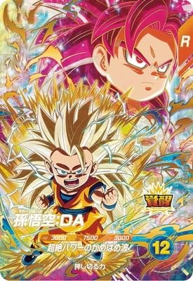 ドラゴンボール スーパーダイバーズ GDR SDVP-020 孫悟空 4枚 ドラゴンボールスーパーダイバーズ GDR SDVP-020 孫悟空 4枚